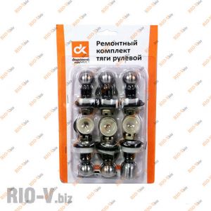 Ремкомплект рульових тяг 412 пальці + сухарі ДК - 403-3003032