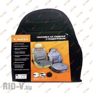 Накидка на сидіння з підігрівом чорна Lavita - 140402BK