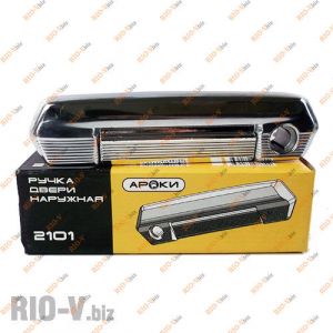 Ручка двері 2101 зовніш перед ліва арок - 2101-6105177