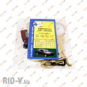 Ремкомплект карбюратора 2107 Вебр коричневий - 2107-1107010