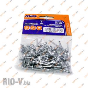 Заклепка алюминиевая 3.2 * 8.0 мм, уп. 50 шт Miol - 70-326