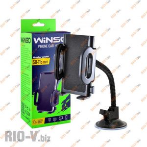 Автомобільний тримач для телефону Winso 201120 Ш-50-115мм - 201120