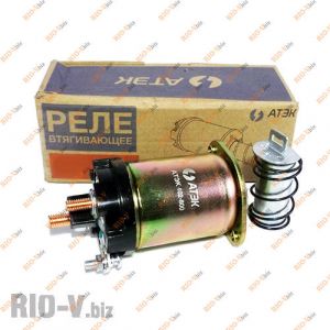 Реле втягує 402, 406 дв на 2 болта аналог КАТЕКа Атек - 402-800