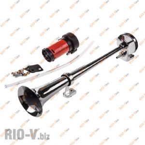 Сигнал дудка 450 мм метал 12V ДК - SL-1019C