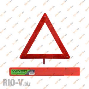 Знак аварійний Winso - 149300