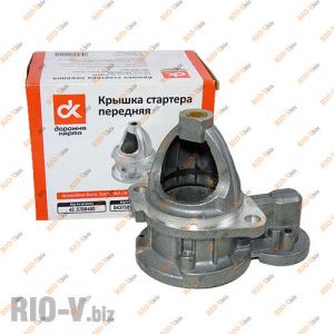 Кришка стартера передня 402 дв мала 2 отвори ДК - 42.3708400