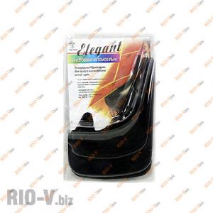 Бризговики Elegant, Prestige (к-т 2 шт) задній - 8404320/21