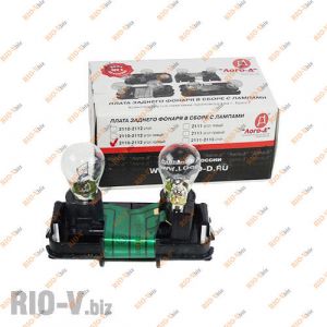 Плата заднього ліхтаря 2110 права в зборі Лого-Д - 2110-3716092