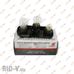 Плата заднього ліхтаря 2111 ліва в зборі Лого-Д - 2111-3716093