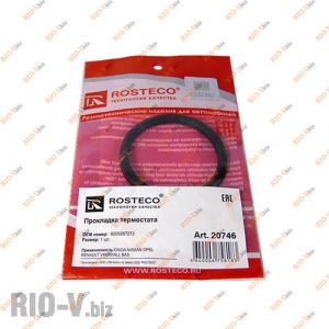 Прокладка термостата Логан, Ларгус Rosteco - Art20746