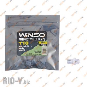 Світлодіод Winso W2.1x9.5d T10 24V 1LED FLUX WHITE - 127830