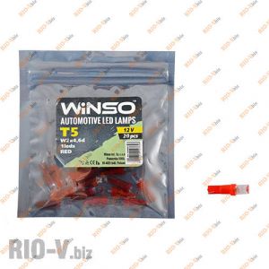 Світлодіод Winso W2x4.6d T5 1LED FLUX RED - 127620