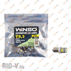 Світлодіод Winso BA9s T8 12V 5LEDS SMD 5050 WHITE - 127260