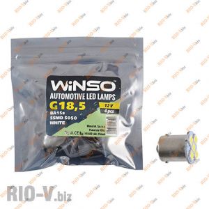 Світлодіод Winso G18.5 BA15s T25 12V 5LED SMD 5050 WHITE - 127520