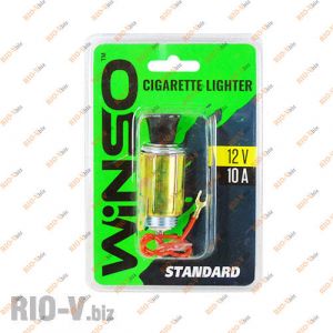 Прикуриватель Winso стандартний - 210120