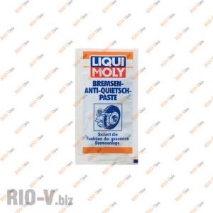 Мастило для напрямних супортів Liqui Moly 10 гр червона - 7656