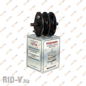 Подушка двигуна 2101 Терса - 2101-1001018