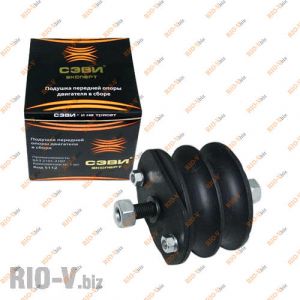 Подушка двигуна 2101 СЕВІ-Експерт - 5112