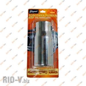 Насадка на глушник 106016 Elegant (0504) 51-63-150мм - EL-106016