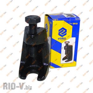 Зйомник шарових опор Vorel - 80620