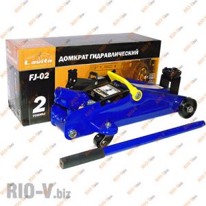 Домкрат підкатний 2 т Lavita - LAFJ-02(H130-330)