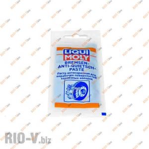 Мастило для напрямних супортів Liqui Moly 10 гр синя - 7585/3078