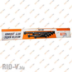 Реактивні штанги 2101 (к-т 5 шт) ІнтерАвто - F2130000190