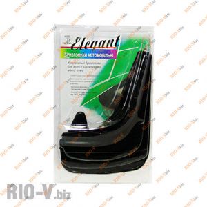 Бризговики Elegant, Prestige (к-т 2 шт) передній - 8404320/21