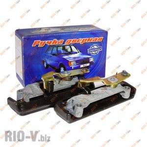 Ручка двері Таврія (к-т 2 шт) Україна - 11021-6105180-00