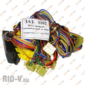 Проводка 1102 в зборі Кам'янець-Подільський - 1102-3700006
