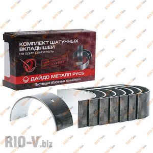 Вкладиші 402 дв шатун стандарт ЗМЗ - ВК-24-1000104