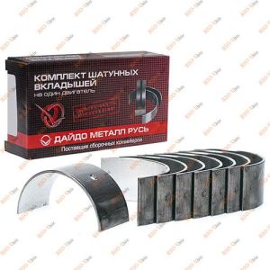 Вкладиші шатунні 0,50 402 дв. 2410, 2705, 31029, 3110, 3302 ЗМЗ - ВК-24-1000104-ДР