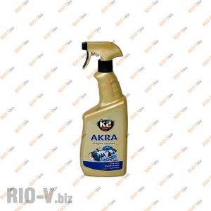 Очищувач двигуна тригер 770 мл К-2 - ЕК1171