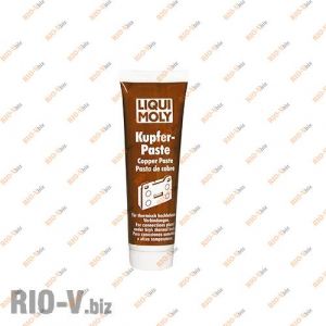 Мастило для напрямних супортів Liqui Moly мідна 100 гр - 7579