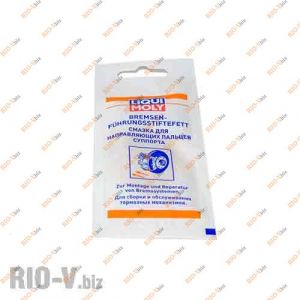 Мастило для напрямних супортів Liqui Moly 5 гр біла - 39022