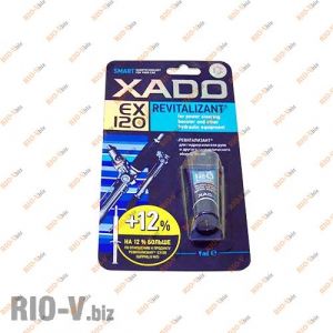 Присадка гель відновний для ГУР Хадо 9 мл - ХА-10332