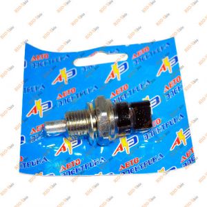 Датчик заднього ходу 2108 (жабка) Авто-Електрика - 9327-АЭ