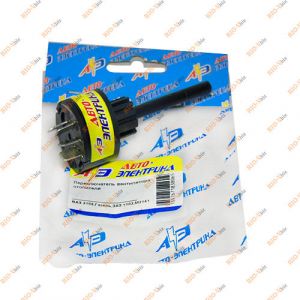 Перемикач пічки 2108 Авто-Електрика - 13576-АЭ