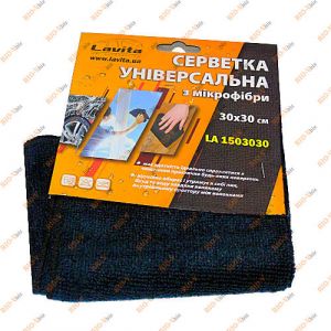 Серветка мікрофібра 30х30 чорна Lavita - LA1503030