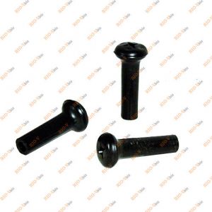 Засувка дверей 2101 пластмас Сизрань - 2103-610512