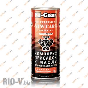Присадка для новых двигателей Hi-Gear - HG2248