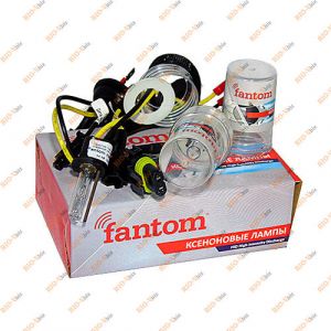 Лампа ксенон H1 35W 5000К (к-т 2 шт) Fantom - FTbulbH1