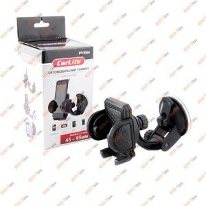 Автомобільний тримач для телефону CarLife PH-604 Ш-45-95мм - PH-604