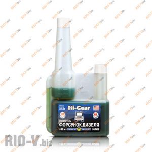 Очистититель форсунок дизеля с SMT2 HG 3410 - HG3410