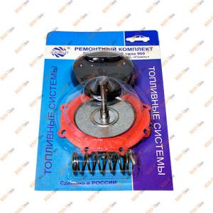 Ремкомплект бензонасоса Волга, Газель Пекар - 2410-11030