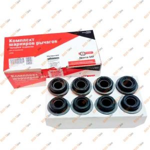 Сайлентблок 2101 ДААЗ (в упак. ОАТ) - 21010290400490