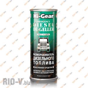 Размораживатель HG 4117 диз. топлива - HG4117