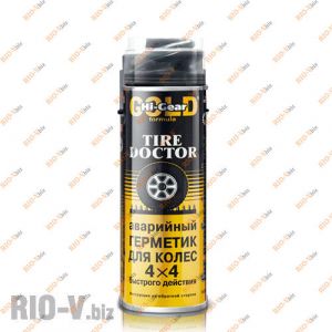 Герметик для шин Hi-Gear HG 5339 - HG5339