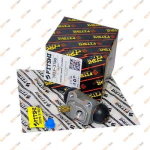 Циліндр задній гальмівний Джилі СК лівий з ABS Fitshi - FT3829-37BG