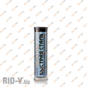 Сварка холодная HI-Gear Быстрая сталь 57г HG 6002 - HG6002